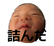 857564739