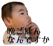 857564740