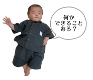 857564745