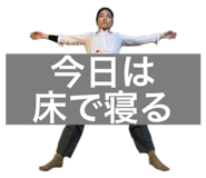 857564750