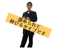 857564751