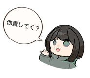 857564769