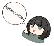857564772