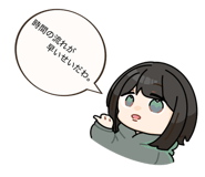 857564773