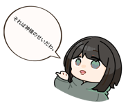 857564775