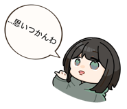 857564776