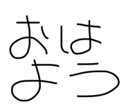 857564786