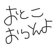 857564789