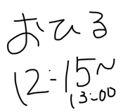 857564791