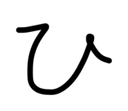 857564793