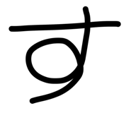 857564800