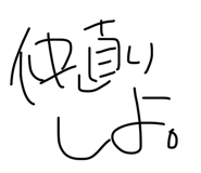 857564804