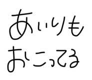 857564807