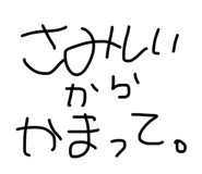 857564808
