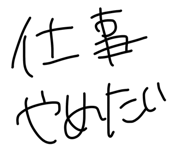857564809
