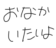 857564810