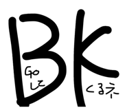 857564811