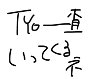 857564812