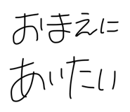 857564813