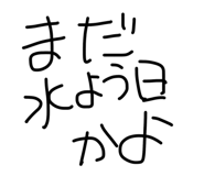 857564816