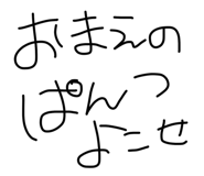 857564821