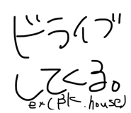 857564822
