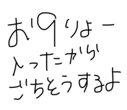 857564823