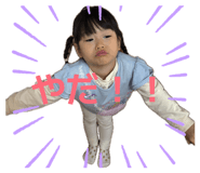 857564882