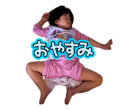 857564883
