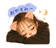 857564953