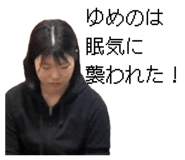 857564966