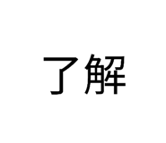 857565362
