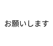 857565366