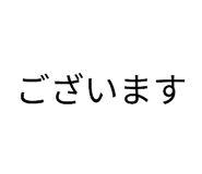 857565376