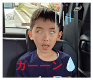 857565463