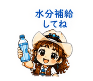 857565499