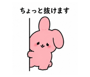 857565541