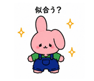 857565542
