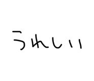 857565547