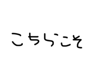 857565548