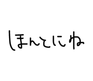 857565551