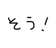 857565552