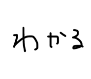 857565554