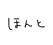 857565560