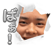 857566057