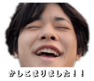 857566077