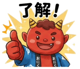 857566372