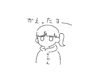 857566705