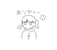 857566707