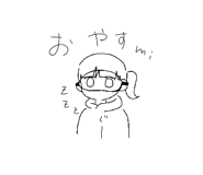 857566709